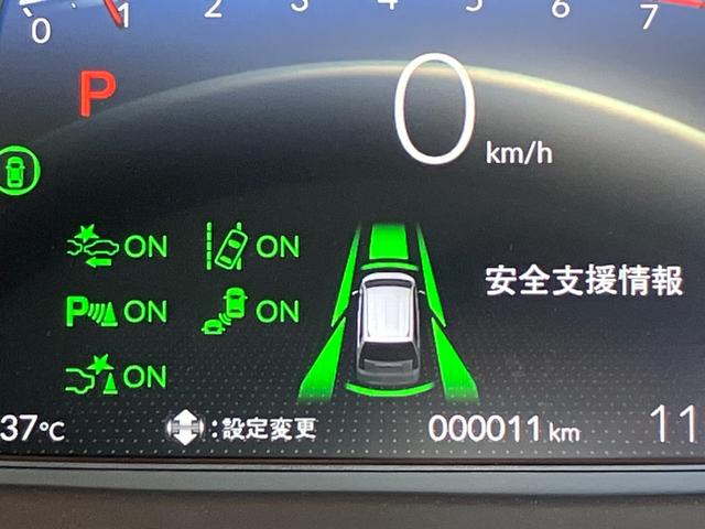 Honda FREED 2025