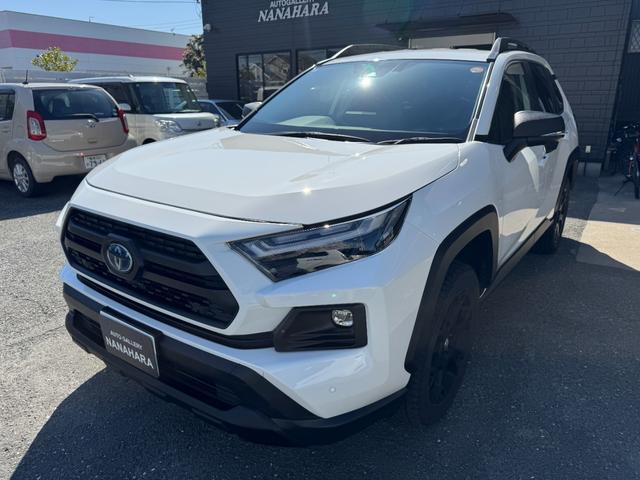 First photo
