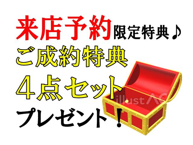 Daihatsu MOVE 2014