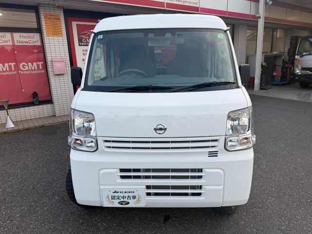 Nissan NV100 Clipper Van 2020