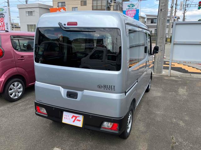 Daihatsu HIJET CARGO 2025