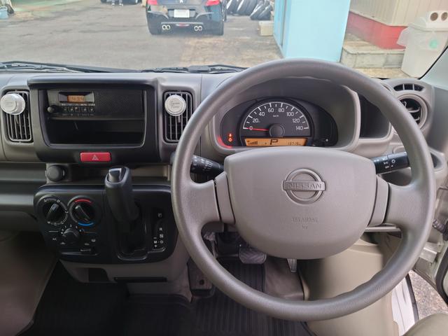 Nissan NV100 Clipper Van 2020