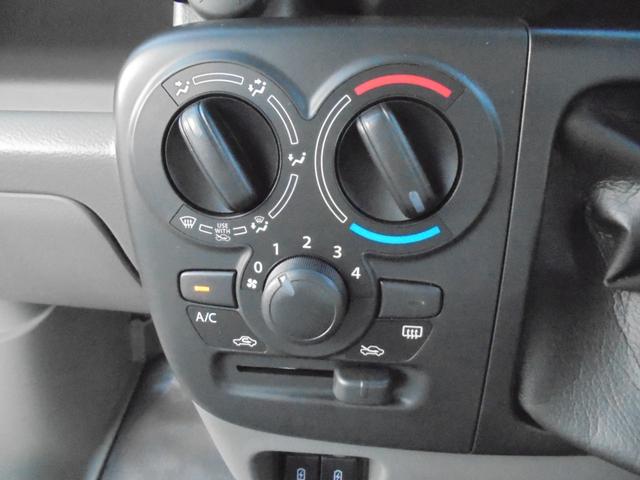 Nissan NV100 Clipper Van 2025