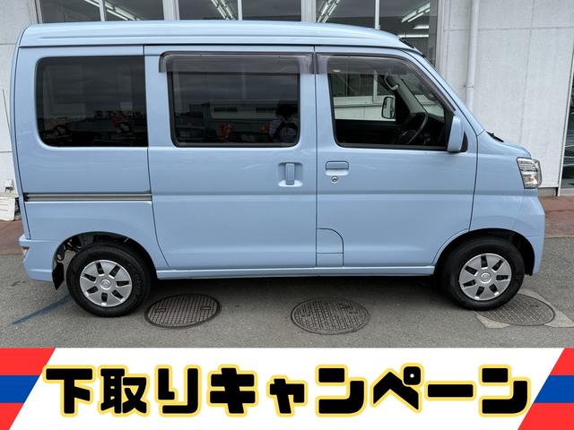 Toyota PIXIS VAN 2021