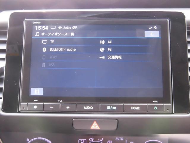 Honda FIT 2025