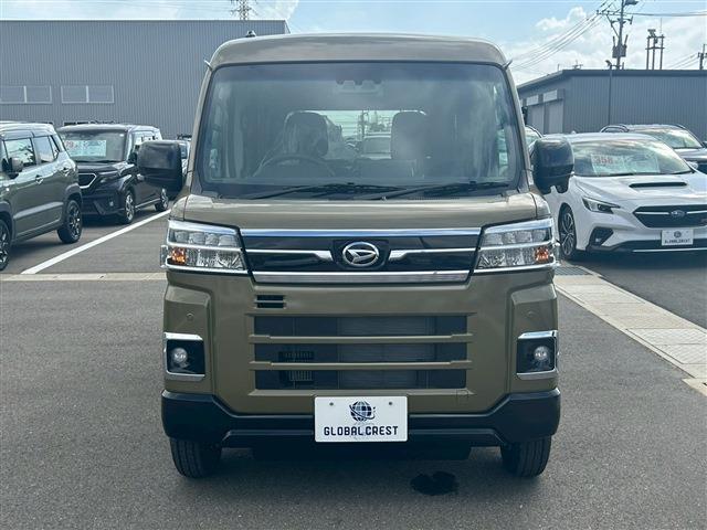 Daihatsu ATRAI 2025