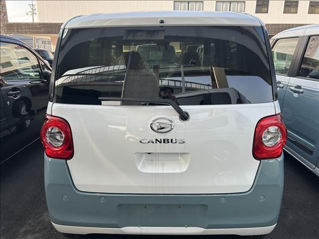 Daihatsu MOVE CANBUS 2025