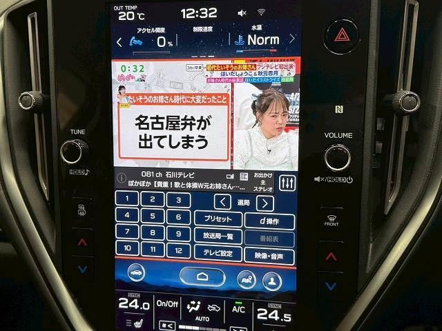 Subaru LEVORG 2020