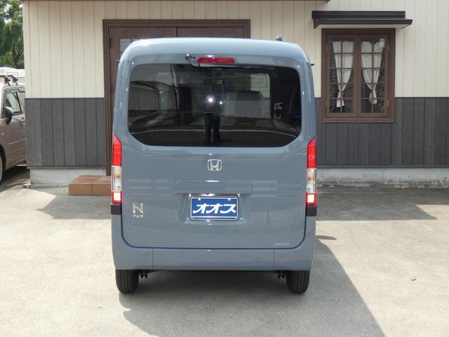 Honda N-VAN 2025