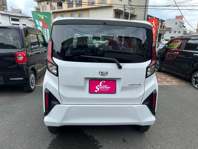 Daihatsu MOVE 2025
