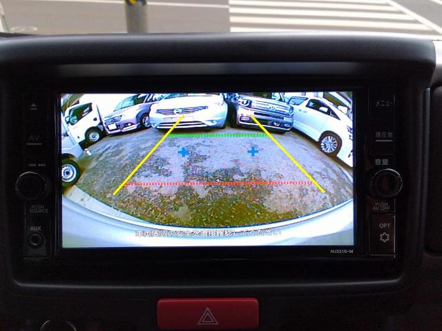 Nissan NV100 Clipper Van 2021