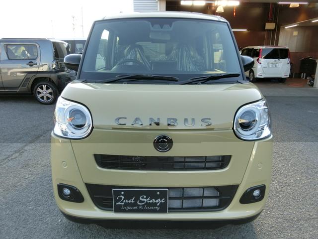 Daihatsu MOVE CANBUS 2025