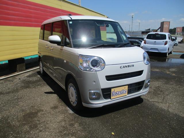 Daihatsu MOVE CANBUS 2025