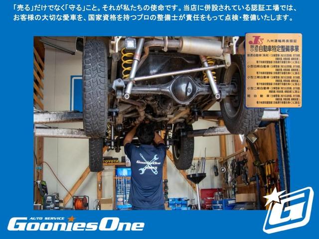 Suzuki SUPER CARRY 2025