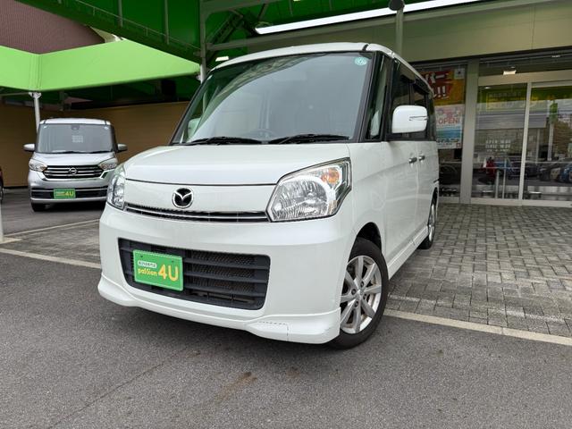 Mazda FLAIR WAGON 2015