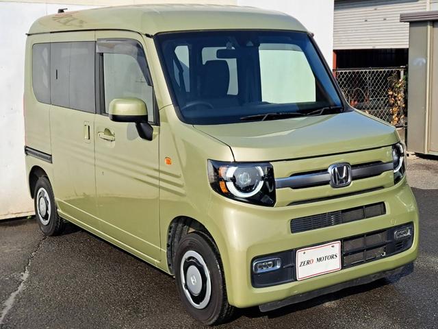 Honda N-VAN PLUS STYLE 2022