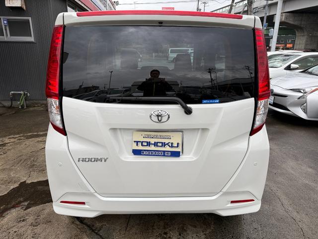 Toyota ROOMY 2023