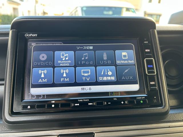 Honda N-VAN PLUS STYLE 2020