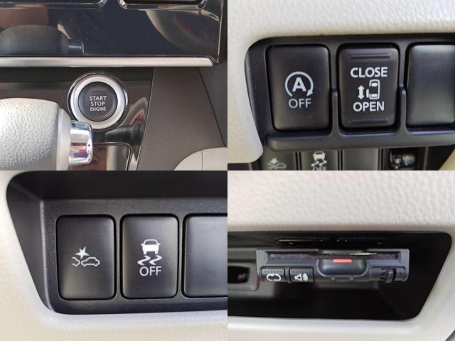 Mitsubishi EK SPACE 2019