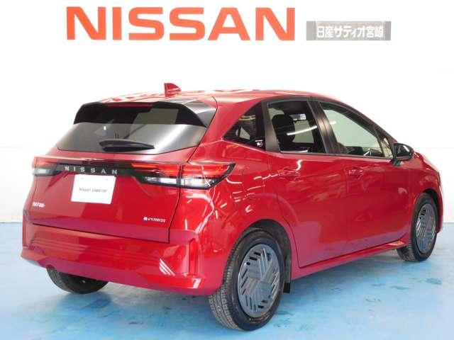 Nissan NOTE 2024