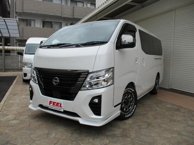 Nissan CARAVAN 2025