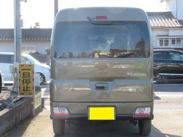 Daihatsu ATRAI 2024