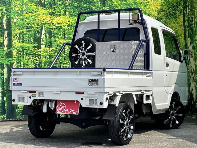 Suzuki SUPER CARRY 2019
