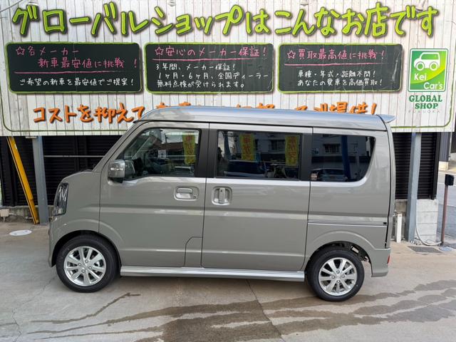 Suzuki EVERY WAGON 2025