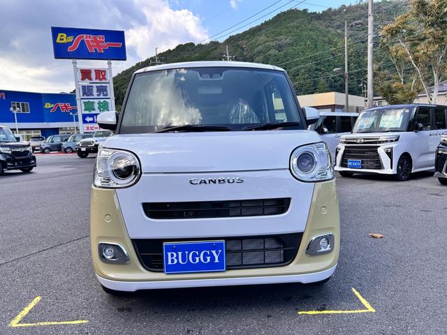 Daihatsu MOVE CANBUS 2025