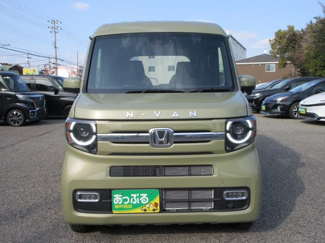 Honda N-VAN PLUS STYLE 2023