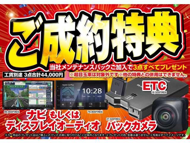 Suzuki EVERY WAGON 2025