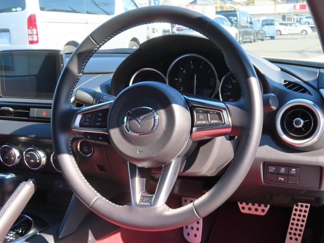 Mazda ROADSTER RF 2020