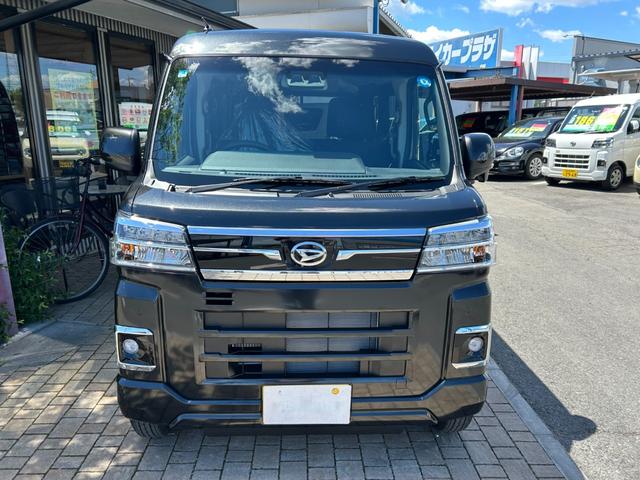 Daihatsu ATRAI 2026