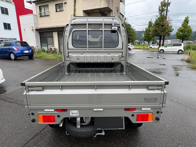 Suzuki SUPER CARRY 2025