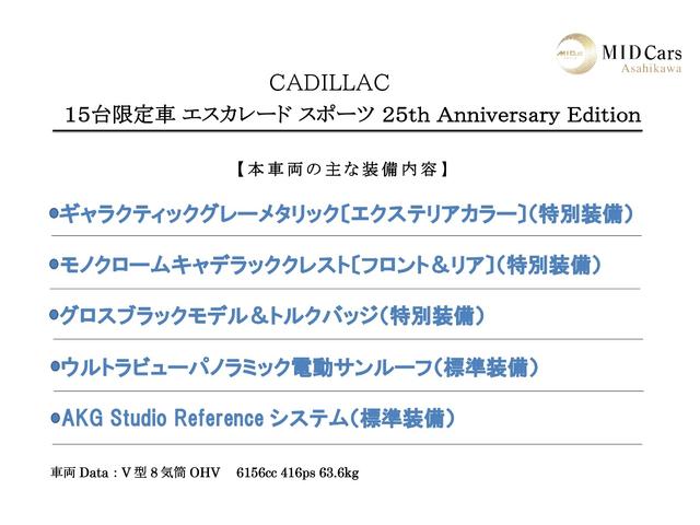 Cadillac CADILLAC ESCALADE 2024