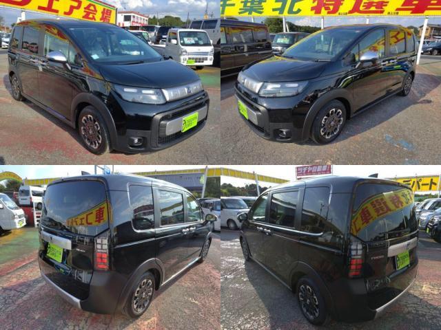 Honda FREED 2025