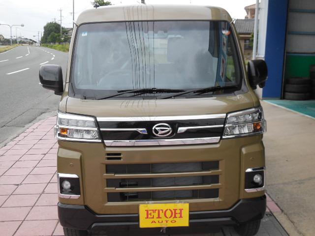 Daihatsu ATRAI 2025
