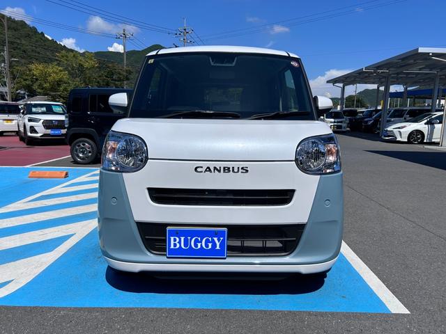 Daihatsu MOVE CANBUS 2024