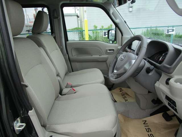 Nissan CLIPPER RIO 2024