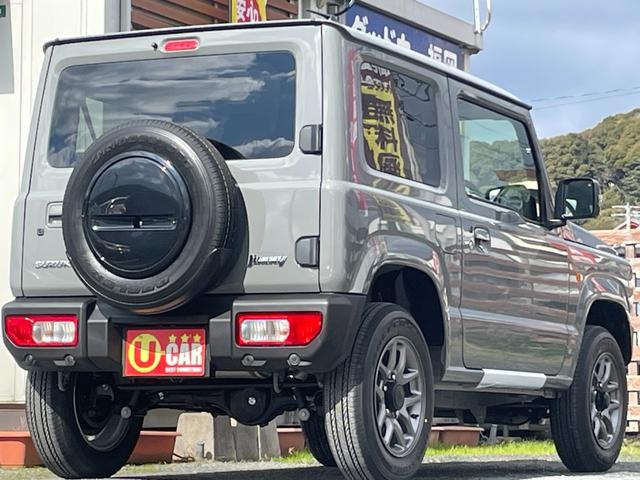 Suzuki JIMNY 2026