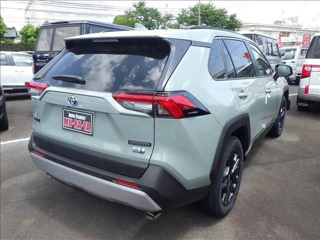 Toyota RAV4 2024