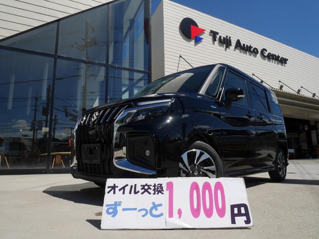 Suzuki SOLIO BANDIT 2025