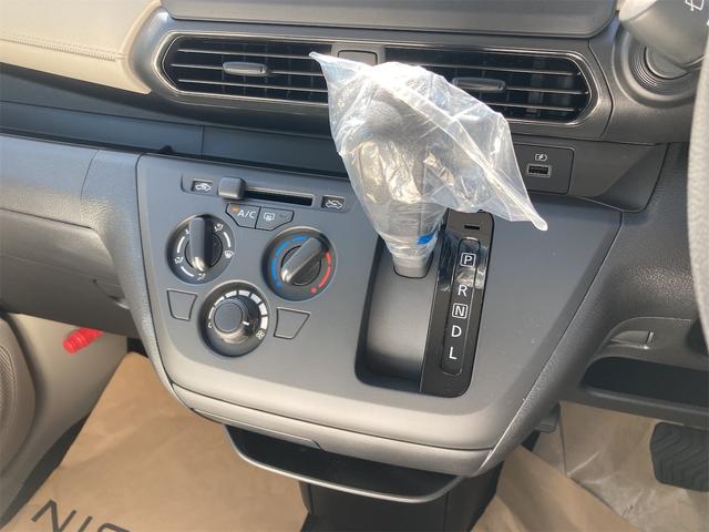 Nissan DAYZ 2024