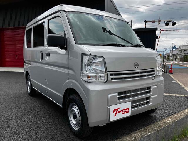 Nissan CLIPPER VAN 2025