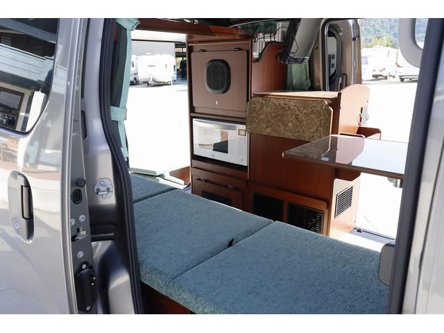 Nissan NV200 VANETTE VAN 2021