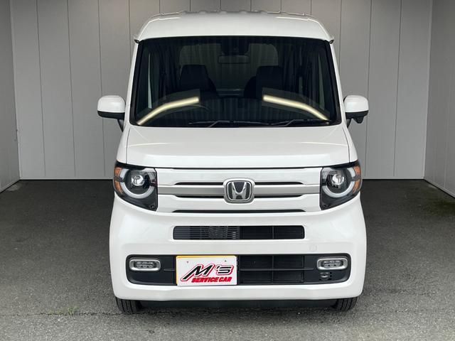 Honda N-VAN PLUS STYLE 2024