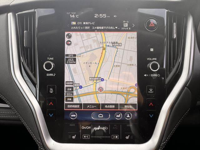 Subaru LEGACY OUTBACK 2023