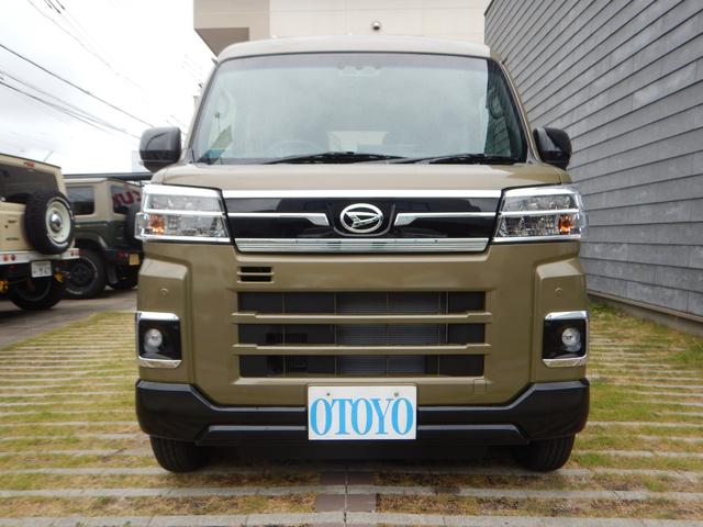 Daihatsu ATRAI 2025