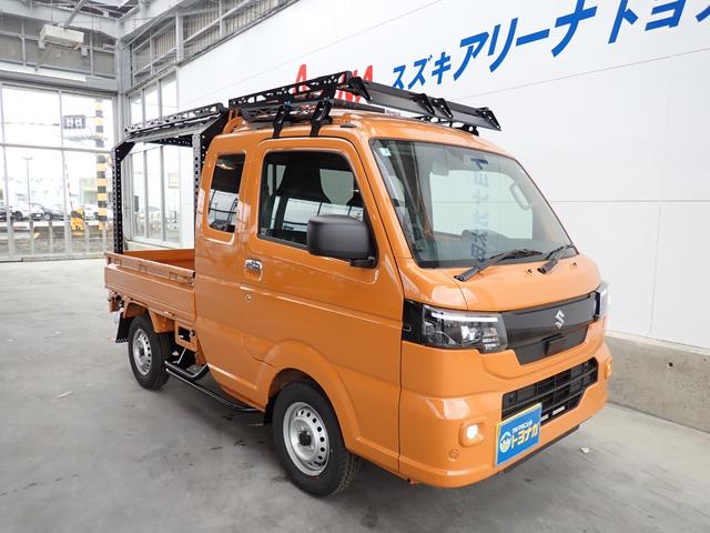 Suzuki SUPER CARRY 2026