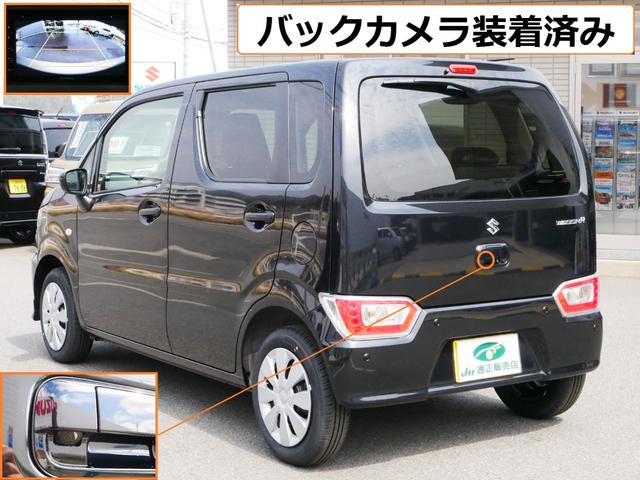 Suzuki WAGON R 2026